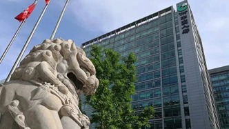十年覆盖5亿人次！国寿银龄安康工程绘就老年友好新图景
