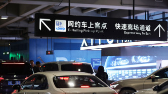 上海交通执法开出首批网约车平台集中处罚决定书