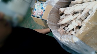 广东饶平：已对涉牛蛙抗生素超标企业仓库产品进行封存并抽样送检