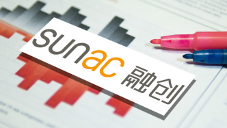 未按时披露2025年债券年报，融创房地产董事长汪孟德及两名责任人收警示函