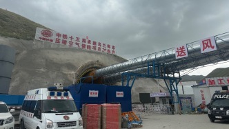 全球最大压缩空气储能项目塌方事故后，行业扩张节奏或生变？