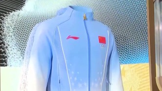 “熠熠星辉”！第20届亚运会中国体育代表团领奖装备发布