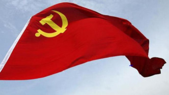 人民日报金社平：谋复兴——深刻认识“最本质的特征”和“最大优势”