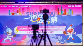 现场｜当乒乓球嘉年华吹响总决赛冲锋号，我终于读懂它是什么