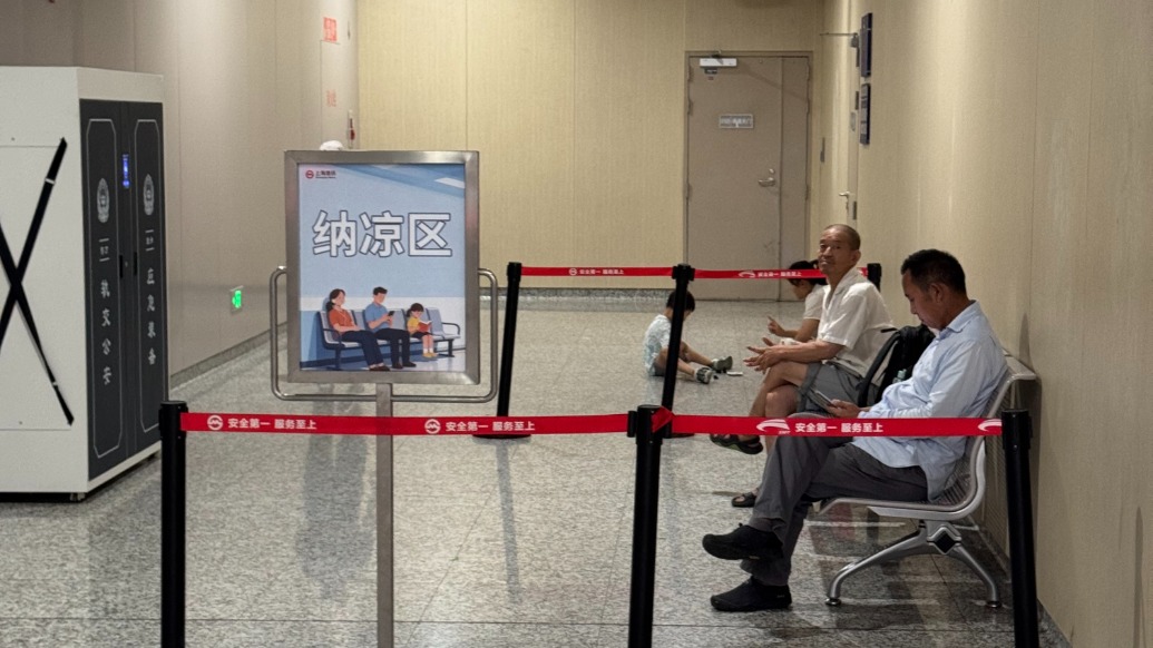 跟着记者探访上海地铁“纳凉区”，市民体验怎么样？