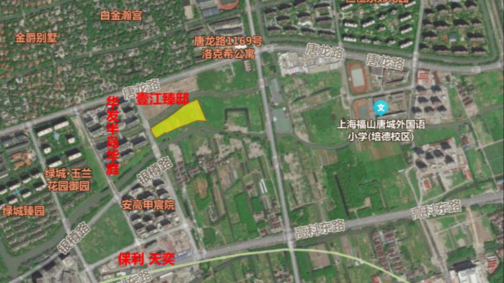 上海浦东唐镇地块15.80亿元成交：溢价率28.5%，楼面价超4.8万元/平米