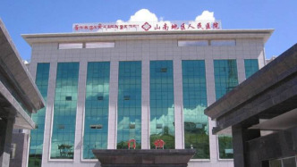 “祁连明、吴强坚决不插手干预工程建设”，西藏一医院公开书记院长申明