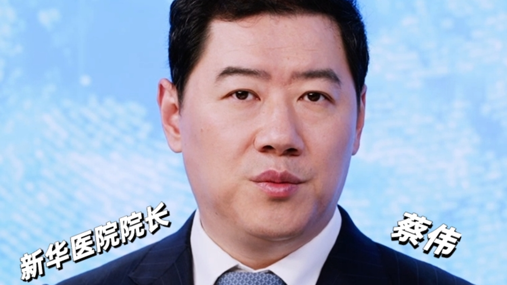结节是否要手术?三步判断