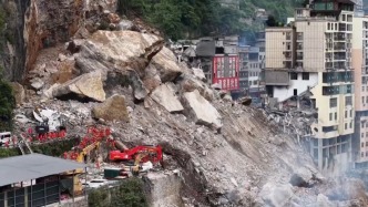 国务院成立重庆彭水汉葭街道“7·17”特别重大山体崩塌灾害调查评估组