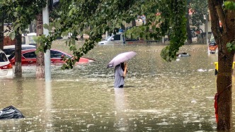 国家发改委追加3亿元中央预算内投资，支持辽宁吉林暴雨洪涝灾后恢复
