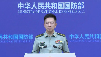 国防部回应日本新版《防卫白皮书》：炒作所谓“中国威胁”，完全是贼喊捉贼