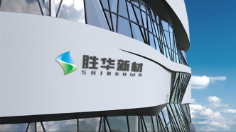 锂电池电解液企业护城河何在？石大胜华逾28亿投三个项目，加码一体化