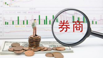 券商8月金股转向价值风格，食品饮料、传媒行业权重明显增加