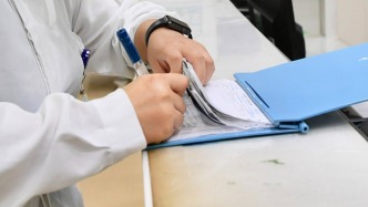 人民日报政策问答·回应关切：如何让基层首诊从“有”到“优”