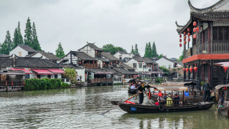 新华每日电讯聚焦上海青浦：“世界的一角”如何穿越周期？