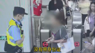 一在逃人员来沪观看时代少年团演唱会，已被警方抓获