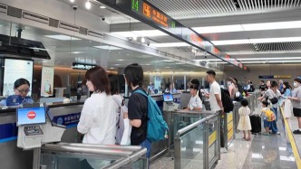 暑运过半，上海口岸出入境旅客超400万人次