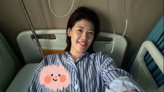 女排国手李盈莹已做心脏手术，确定无缘今年亚锦赛和亚运会