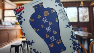 《瓷都绘》：申遗成功的景德镇，有哪些精彩看点？