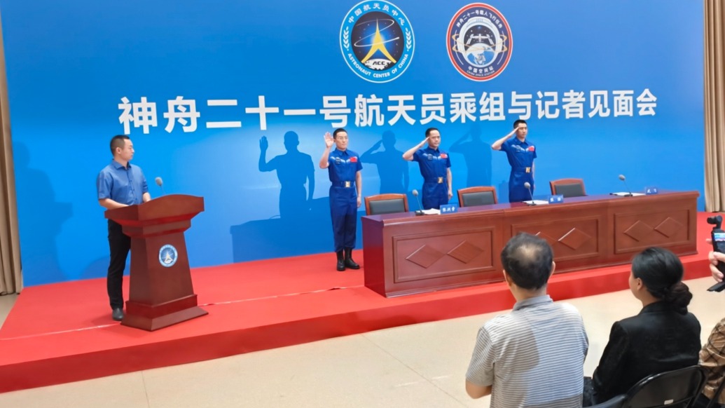 神二十一乘组返回地球后首次公开亮相