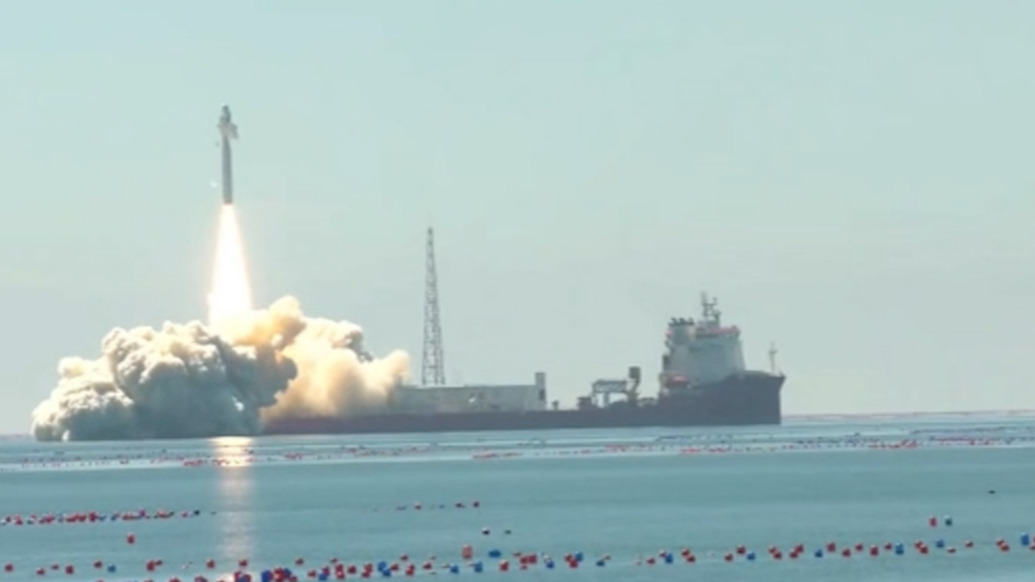 捷龙三号遥十二火箭近海发射成功，现场游客：看到了祖国的强大