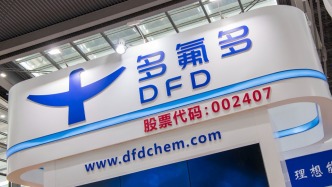 只谈半导体级氢氟酸产品利好、不谈营收占比不足2%，股价暴涨暴跌的多氟多收到监管函