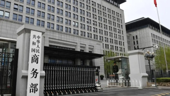 商务部：对应用DNA科学公司等6家美国实体采取反制措施