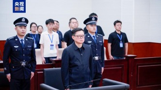 国家国防科工局原副局长张建华一审被判十年