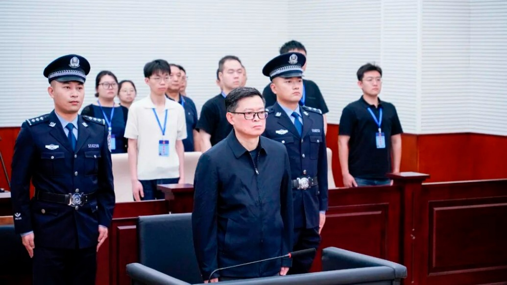依法减轻处罚，国家国防科工局原副局长张建华一审被判10年