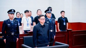 依法减轻处罚，国家国防科工局原副局长张建华一审被判10年