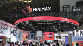 MiniMax H3热度登顶Hugging Face榜首，股价四天累计涨近25%