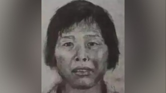 媒体：人贩子“梅姨”真实姓名首曝光
