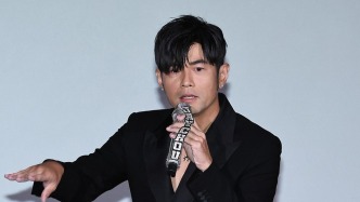 周杰伦公司声明：对造谣传谣者证据保全