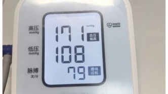 今天起，吃饭请调整一下！最新研究：这样吃饭4个星期，真能降压