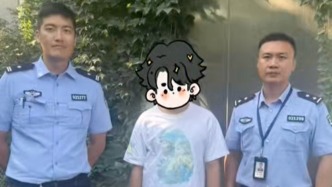 外卖骑手借演唱会热度违规载客并拍视频博流量，被警方查处