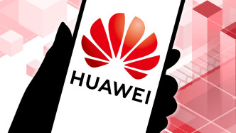 华为数据存储产品副总裁：存储涨价有一定影响，目前可以保证客户供应