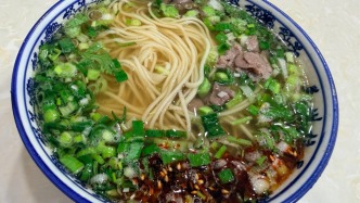 “兰州拉面”多地改名“青海拉面”？青海省拉面产业行业协会：青海人开的店自愿报名，不用交钱