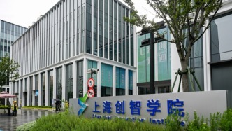 见微知沪｜打造AI顶尖人才培养新高地，上海如何破题？