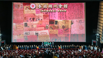 湄南河的眼泪：从泰国华人史的视角打开《阿嬷》