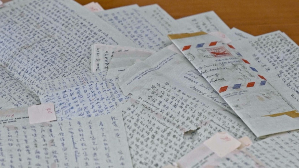 跨洋家信中的赤子心：“敦煌少女”常沙娜留美时书信重新被发现