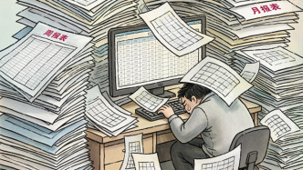 澎湃漫评｜别再让基层干部当“表哥表姐”