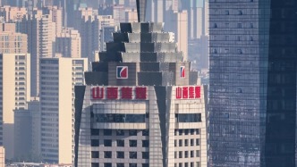 复产不到一周，山西焦煤西曲矿因安全事故再停产：一人遇难