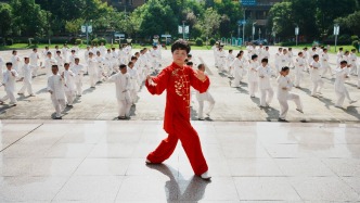 全民健身｜一堂免费的太极课，如何改变一座城