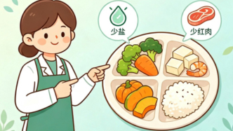 一“钙”而论,泌尿系结石患者不能补钙?