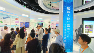 全国首个脑机接口未来产业集聚区揭牌一年多，有哪些新产品涌现？