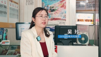 “开店容易守店难”，体彩代销员吴玲用真心换真心