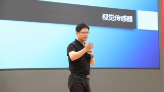 东南大学教务处副处长李骏扬，拟调任云南楚雄州公务员