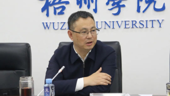 梧州学院党委书记童晓晖跨省份调任浙江师范大学党委副书记
