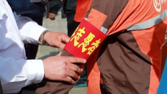 多地志愿者协会更名为社会工作和志愿服务联合会