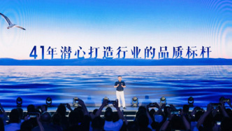 海尔空调：一场“用户在场”的开盘